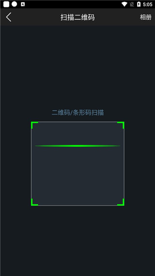 记者：斯帕莱蒂极力推动尤文签下金玟哉，拜仁要至少3000万欧